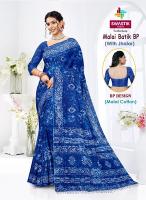 Swastik malai batik vol-1 saree ladies clothes wholesale market in surat